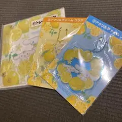 シナモロールくじ　3点セット　トレイ　クリア　アクリルチャーム　ブルー　クリア