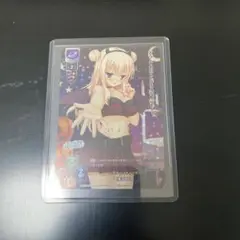 KR ハロウィンウィッチ 雲雀丘 由貴