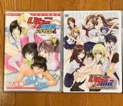 いちご100% 西野つかさ プレイマット ラバーマット 2025年最新】いちご100％ ドラマの人気アイテム - メルカリ