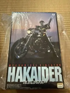 1：12 ハカイダー＆ギルティ（ハカイダーショット付き）人造