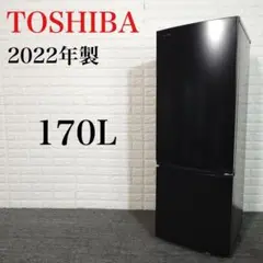 2025年最新】GR-T17BSの人気アイテム - メルカリ