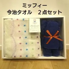 Item thumbnail for item e808d0ad-3192-4ae3-a1cd-d39eb54a1fd2