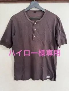 FREEWHEELERS HENLEY NECKED サイズ38