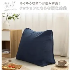 Item thumbnail for item 3e8263ae-370e-4969-b8dd-4c36e3ed6740