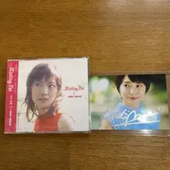 【サイン付き写真付】村井美樹 CD 【MeltingPot】【新品未使用未開封】 Amazon.co.jp: サイン 写真付 村井美樹 CD Melting Pot : おもちゃ