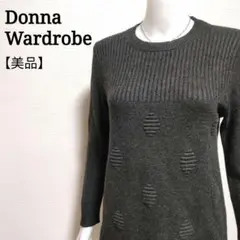 Item thumbnail for item c57cdfcc-6f03-4071-931f-985ff1608ce7