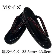 Item thumbnail for item 96d9180f-fd25-4580-873a-ab5fd2d6177a