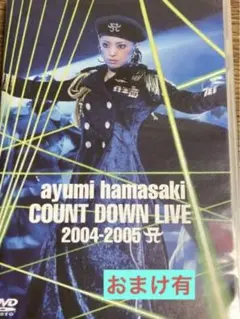 浜崎あゆみ/ayumi hamasaki COUNTDOWN LIVE 200…