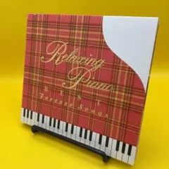 ☆ リラクシング・ピアノ～ベスト フォーエバー・ソングス