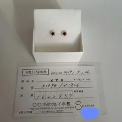 K10ピンクゴールド ガーネット スタッドピアス