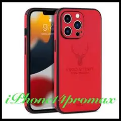 Item thumbnail for item f81cf9ae-c6be-4cca-8a6f-ea84dc96b6de