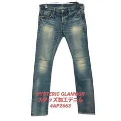 Item thumbnail for item 60a2fa55-2d17-4d79-a127-6e9285530ec8