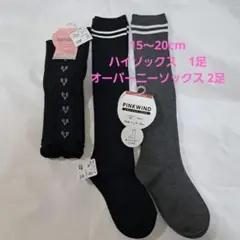 Item thumbnail for item 4d464200-cf98-43bd-b11c-2042d46e5335