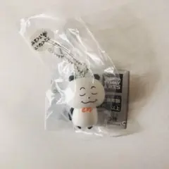 Item thumbnail for item 64cffc12-81e9-46e3-8bf0-6c11bceb0172