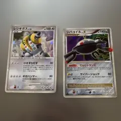 レジギガス　ジバコイルX ポケモンカードセット　2008年