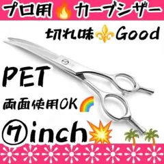 Item thumbnail for item 40efd127-e339-4a64-bedb-1dc11046a254