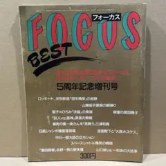 Item thumbnail for item b9d624a0-b061-448f-b678-1bae7db49f57