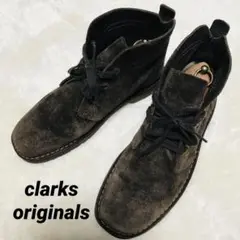 クラークス clarks originals デザートブーツ スエード ブラウン