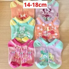 Item thumbnail for item 2246d97c-078d-42ad-9973-fd0e3b937cc4