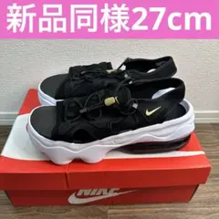 NIKE air max koko ナイキ エアマックスココ サンダル 白黒