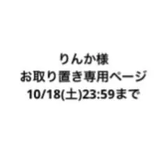 Item thumbnail for item d8406e7d-4f05-46e3-beda-ec29f48b5c80