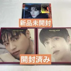 ateez デジパックmovement GOLDEN HOUR ウヨン ユノ
