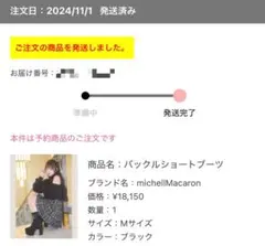Item thumbnail for item 5f3fccdd-1645-4ead-bca4-98ee92d858be