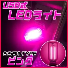 Item thumbnail for item 065446a3-5b0f-4c66-a7fa-c70907fe09c6