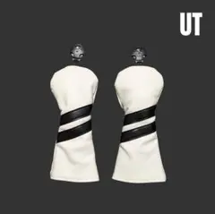 ヘッドカバー ユーティリティ UT 2個 番手タグ ホワイト/黒ライン