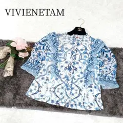 Item thumbnail for item 6bc75436-e213-4988-b589-8bb175a3e9d5