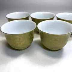 G-95たち吉　金彩鳥唐草　お湯呑み5客　汲み出し　煎茶碗
