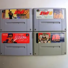 北斗の拳 ジョジョの奇妙な冒険など４点