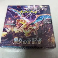 Item thumbnail for item 4f615c06-e697-4a6a-892a-881f6ae3a804