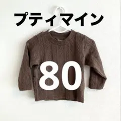 Item thumbnail for item 49b8f4ef-2ba8-4c9d-b309-a083469ad63f