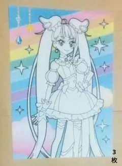 ひろがるスカイプリキュアわんだふるぷりきゅあ背景付きぬりえセット匿名配送