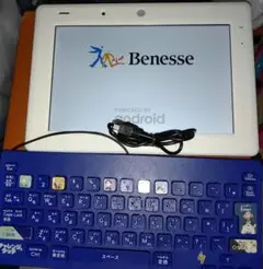 初期化済 チャレンジパッド 3 tab-a04-br3 キーボード付
