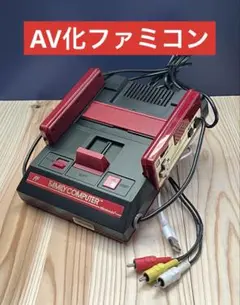 元祖 AV化ファミコン ! ブラック!