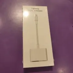 Lightning Digital AV Adapter
