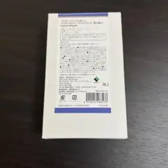 うたプリ　フレグランス　聖川真斗　オルショ