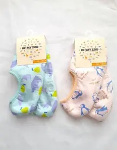 Item thumbnail for item bc283447-43b2-448d-9029-5bf4878be462