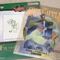 ミセス Mrs. GREEN APPLE Ｆ賞 クリアファイルセット 藤澤涼架