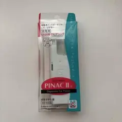 Item thumbnail for item 0338cdc5-92df-4747-93e4-83babb5be897