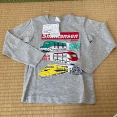 【タグ付き未使用】新幹線　長袖シャツ 110