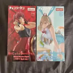 ラウワン限定 BiCute Bunnies Figure マキマ パワー