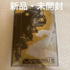 模範タクシー2ost Amazon.co.jp: TAXI DRIVER 2 (SBS ドラマ) OST アルバム (2CD