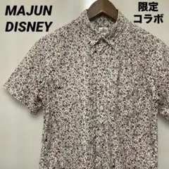 【名作完売品】MAJUN Disney マジュン　ディズニー　限定　高級かりゆし