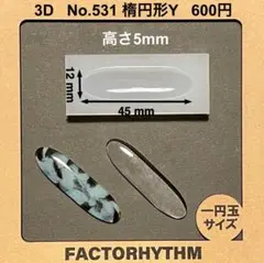 Item thumbnail for item e6295b53-9adc-43ee-968a-fc0f094c8880