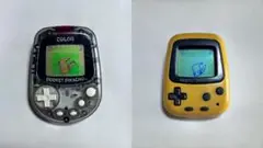 Item thumbnail for item c2d77b97-1a4d-4b4f-9f38-2cc9d5128e1c