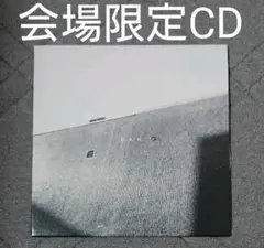 D.A.N 会場限定CD Bend 初回プレス限定 小林うてな 砂原良徳 メロウ