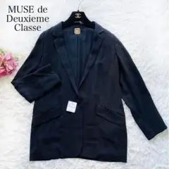 ♡ドゥーズィエムクラス♡ ジョーゼットジャケット 黒